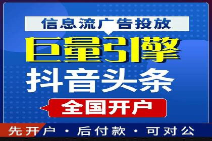 揭秘百度推广：成功案例背后的秘诀