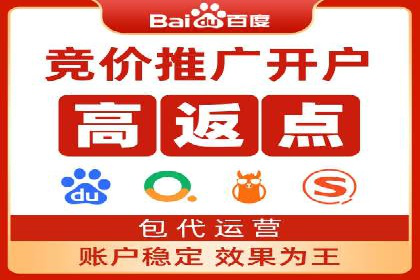 某地区信息流开户案例分享：效果显著，转化率翻倍